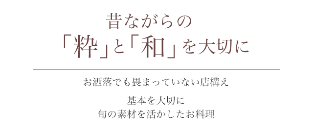 メインコピーを入れてね！